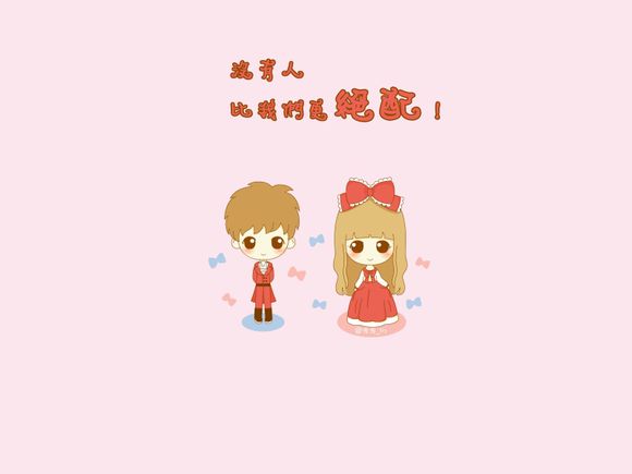 guangxi