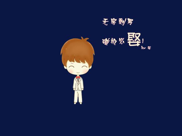 2日游旅游团川西多少钱