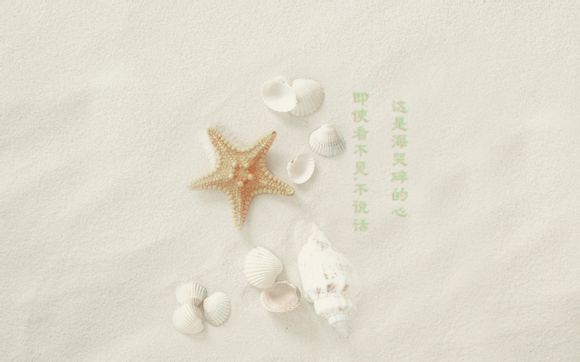 何日君温泉酒店