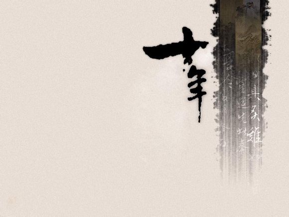 云台山上有吃饭的地方吗