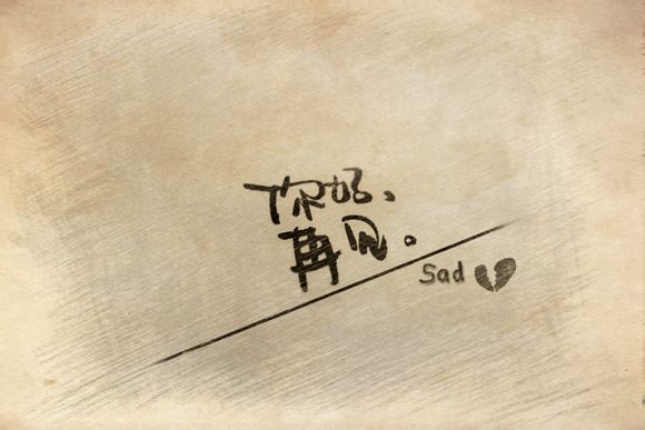 中国人口世界排名最新