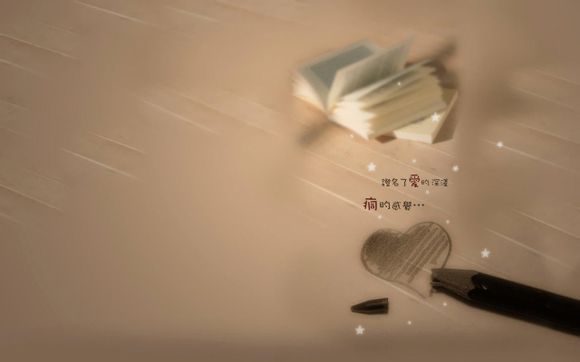 旅游资源开发基本原则