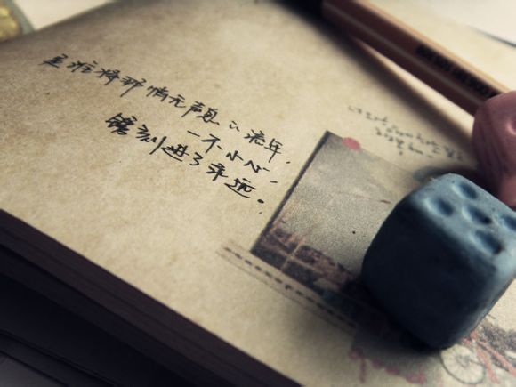 天津杨柳青庄园要门票吗